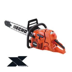 CS-621SX – Professzionális erdészeti láncfűrész Nagy teljesítményű, strapabíró fűrész a legkeményebb napi munkavégzéshez.